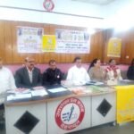 देहरादून में 20 फरवरी को होगा ‘योग भगाए रोग’ विषय पर विशेष कार्यक्रम