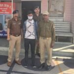 नाबालिग से दुष्कर्म का आरोपी गिरफ्तार