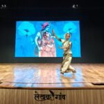 विरासत कला उत्सव में सजी शास्त्रीय नृत्य की अनुपम छटा, लेखक गाँव में झूमे दर्शक