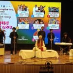 लेखक गांव से उठी भक्ति की गूंज, विरासत कला उत्सव बना यादगार