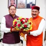 नवनियुक्त मंत्री भरत सिंह चौधरी ने मुख्यमंत्री से की मुलाकात