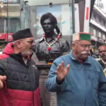 शहीद दिवस पर भगत सिंह, राजगुरू व सुखदेव को याद किया गया याद