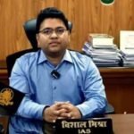 बदरी-केदार मंदिर समिति में सीईओ पद की जिम्मेदारी के रुद्रप्रयाग डीएम को सौंपी गई