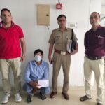 डिजिटल अरेस्ट कर साइबर धोखाधड़ी करने वाला अभियुक्त गिरफ्तार