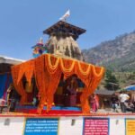 ओंकारेश्वर मंदिर में क्षेत्र रक्षक भुकुंट भैरव की हुई पूजा