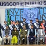 छात्र परिषद के पदाधिकारियों का शपथ ग्रहण समारोह आयोजित