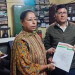 मसूरी नगर पालिका की सारी भूमि का संयुक्त सर्वे कराने की मांग, डीएम को भेजा ज्ञापन