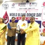 विश्व रक्तदाता दिवस पर शिवसेना राज्य प्रमुख गौरव कुमार सम्मानित