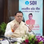 मुख्यमंत्री ने ऋण-जमा अनुपात बढ़ाने के लिए नियमित शिविर लगाने के दिए निर्देश