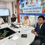 मुख्यमंत्री के निर्देश पर सचिव आपदा प्रबंधन ने प्रदेश में वर्षा से उत्पन्न स्थिति की समीक्षा की
