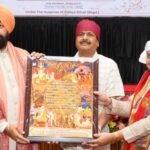 राज्यपाल ने किया श्री गुरु ग्रंथ साहिब के संस्कृत पद्यानुवाद का विमोचन