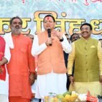 आम महोत्सव में बोले मुख्यमंत्री धामी-किसान उत्तराखंड की सबसे बड़ी ताकत, हरिद्वार बनेगा विकास की नई पहचान