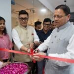 रेडियो आज भी जनसंवाद, जनजागरूकता और सामाजिक चेतना का प्रभावी माध्यमः सीएम