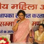 ऋषिकेश में महिला आयोग का पांच दिवसीय महिला जागरूकता एवं स्वास्थ्य शिविर शुरु