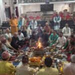 भारतीय नेपाली ब्राह्मण समिति ने त्रासदी की दिवंगत आत्माओं की शांति के लिए किया यज्ञ, दी श्रद्धांजलि
