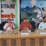हमारा उद्देश्य अंतिम पायदान पर खड़े व्यक्ति तक योजनाओं का लाभ पहुँचानाः महाराज
