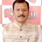 भाजपा के पूर्व प्रवक्ता वीरेंद्र सिंह बिष्ट के निधन पर शोक व्यक्त किया