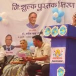 जीआरडी गर्ल्स कॉलेज का परीक्षा केंद्र बनेगा आदर्श केंद्र